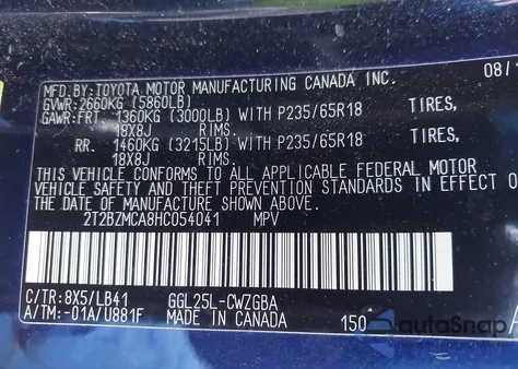 2017 Lexus Rx 350 из США, поврежденный, VIN 2T2BZMCA8HC054041